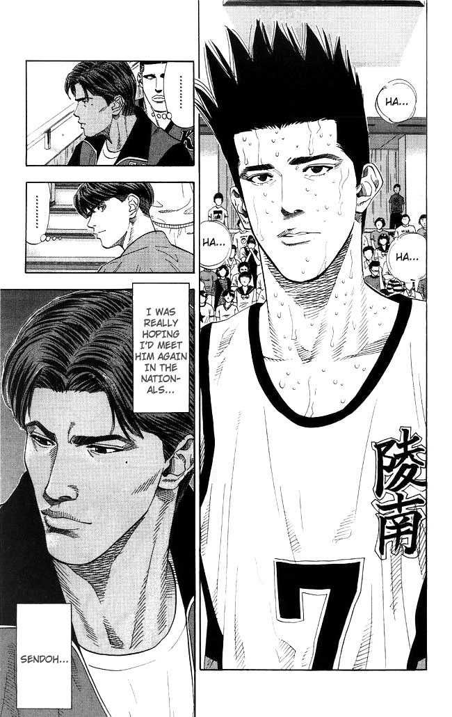 Slam Dunk Chapter 185 9